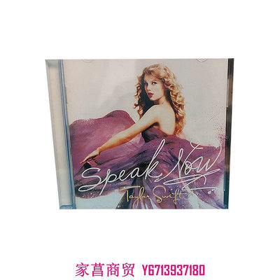 泰勒斯威夫特 Taylor Swift Speak Now 音樂CD