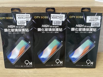 【CITY BOSS】ASUS ZenFone 4 / ZenFone 3 Zoom 2.5D滿版鋼化玻璃貼 (現貨)
