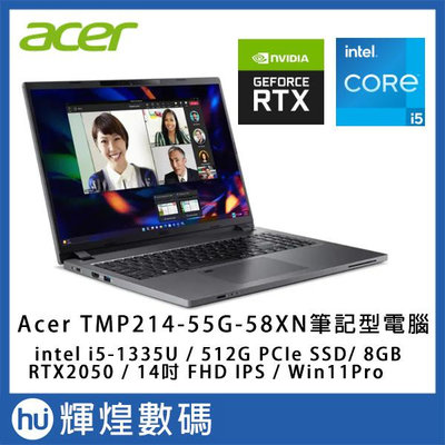 ACER TravelMate TMP214 i5-1335U/8GB/512GB/Win11Pro/RTX2050
