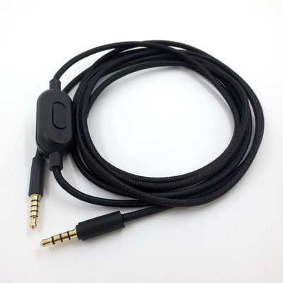 適用羅技G233 G433 遊戲耳機線 線控麥克風音頻線 遊戲耳機配件 Logitech 羅技PRO X 音頻線