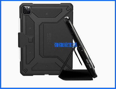 新莊UAG iPad Pro 12.9吋 美國軍規皮套耐衝擊保護殻  防摔殼平板殼 保護套2018 2020 2021