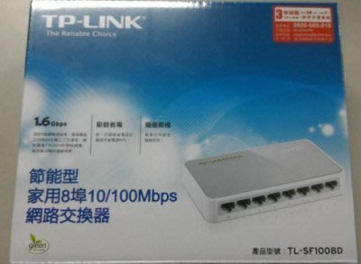 @淡水無國界@ TP-LINK TL-SF1008D 8埠 10/100Mbps 桌上型交換器 交換器 網路 HUB