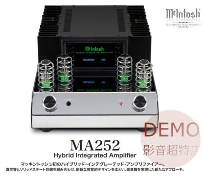 ㊑DEMO影音超特店㍿日本Macintosh MA252 正規取扱店原廠目録 究極の傳承創新的結晶