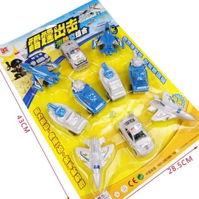 【巧虎隊長】海陸空套裝回力玩具 / 一組10台