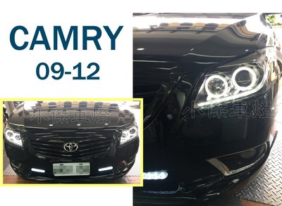 小傑車燈-新改版 CAMRY 6.5代 09 10 11 雙功能流光跑馬方向燈 光條 R8 燈眉 高亮度LED雙光圈大燈