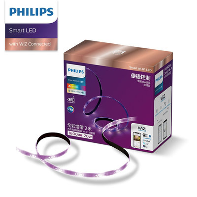 飛利浦 Philips Wiz 2M全彩燈帶 LED燈條 可串聯達10M《PW001》Wi-Fi + 藍牙 2公尺