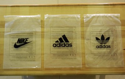 Nike / NK / AD衣物收納夾鏈袋【小號 / 現貨】