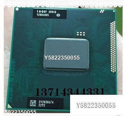 二代 I5 2410M 2430M 2450M SR0CH 2520M 2540M 壞件 筆記本 CPU 議價