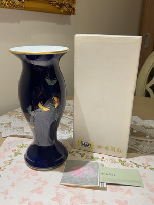 日本香蘭社帝王藍蝴蝶描金花瓶