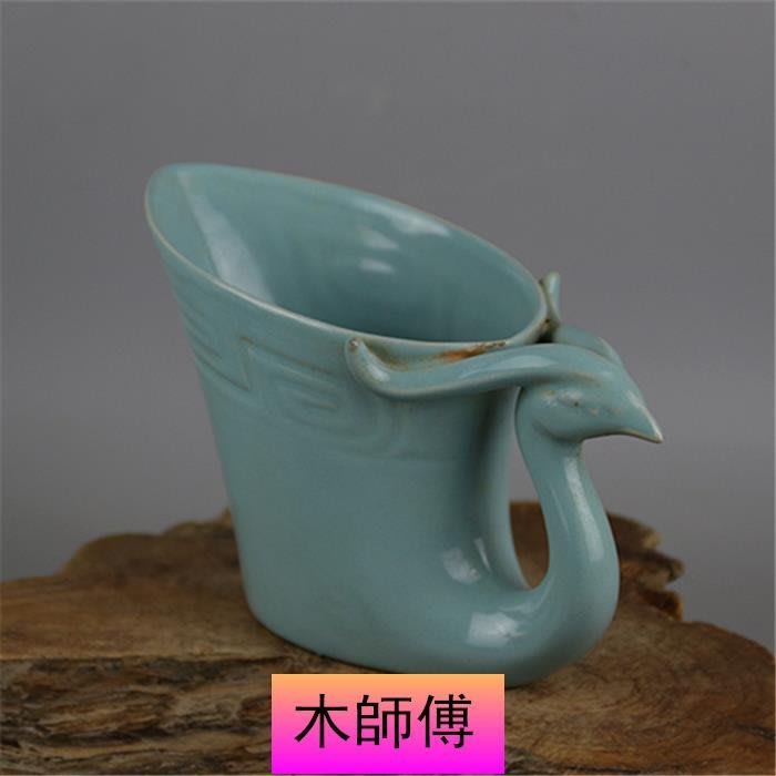 50％OFF】 宋代 汝窯 魚龍古磁執壺 kids-nurie.com