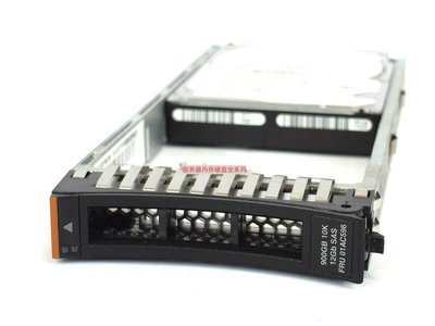 IBM V5000 Gen2 01AC596 硬盤 900G 10K SAS 2.5 12Gbps 01EJ017