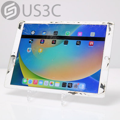 【US3C-桃園春日店】【一元起標】公司貨 Apple iPad Pro 12.9吋 2代 256G WiFi 銀色 指紋辨識 A10X 晶片 二手平板