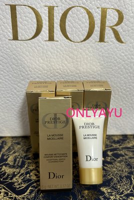 Dior專賣 迪奧 精萃再生玫瑰潔顏乳 5G 全新盒裝 花蜜洗面乳