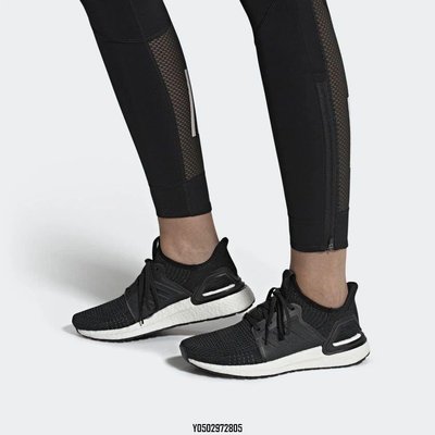 Womens adidas clearance ultraboost 19