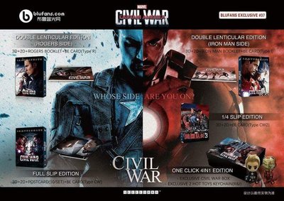 毛毛小舖--藍光BD 美國隊長3 英雄內戰 布魯4合1限量鐵盒版(中文字幕) CIVIL WAR
