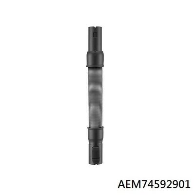 LG 樂金 無線吸塵器彈性伸縮軟管 AEM74592901 黑皮TIME 17851