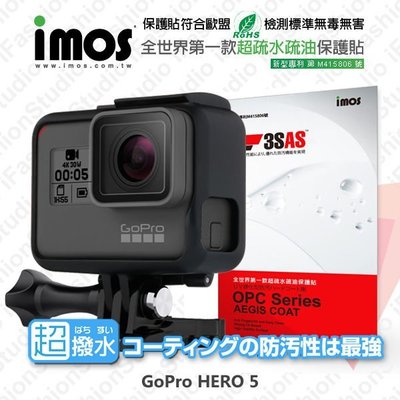 【愛瘋潮】免運 GoPro HERO 5 Session iMOS 3SAS 防潑水 防指紋 疏油疏水 保護貼