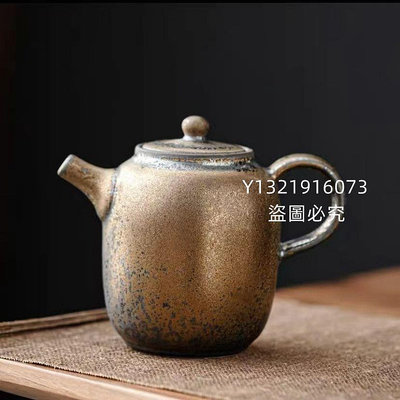 虧本處理一個水滴茶壺，容量200mL左右，鐵銹釉茶壺，鐵銹粗-【招財貓】