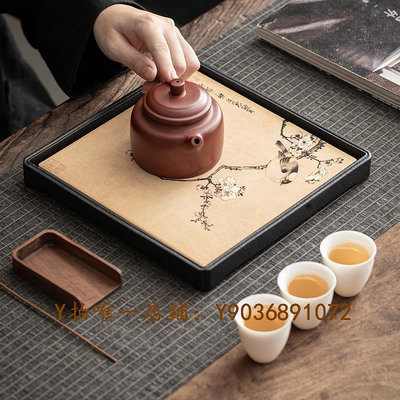 茶盤 舊望格陶瓷吸水干泡臺家用小型國潮茶托盤茶盤方形速干瀝水茶臺