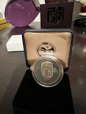 比利時眾議員阿梅尼1993年紀念銀幣