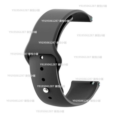 Haylou Smart Watch 2 智能手表反扣硅膠華米青春版20mm通用表帶~樂悅小鋪