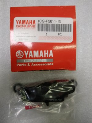 YAMAHA 山葉 原廠 RS ZERO RS-ZERO 來令片 煞車皮 1CG 另售其他規格