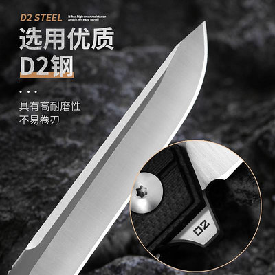 折刀折疊刀D2水果折刀軸承快開高硬度隨身鋒利小刀戶外刀具防身刀開刃