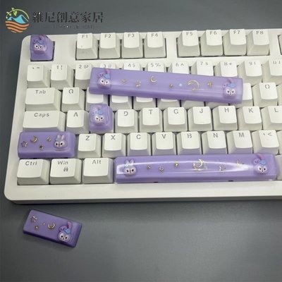 【現貨】星黛露兔鍵帽手工樹脂紫色R4 enter 空格鍵oem高度機械鍵盤鍵帽-維尼創意家居