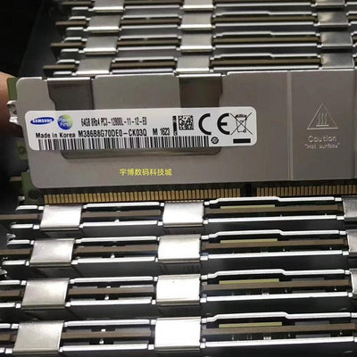 三星64G 8RX4 PC3-12800L DDR3 1600 ECC REG LRDIMM伺服器記憶體條