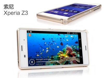 蝦靡龍美【NY475】Sony Xperia Z3 D6653 超薄 金屬框 金屬邊框 鋁合金 保護套 手機殼 海馬扣