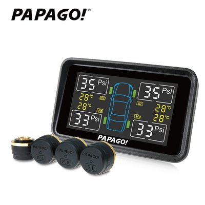 (現貨附發票)PAPAGO! TireSafeS50E獨立型胎外式胎壓偵測器