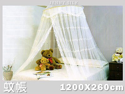 【Jenny Silk名床】浪漫唯美．單開口．可折疊．精緻蕾絲．圓頂睡簾．加大蚊帳