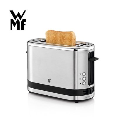 【信源電器】【WMF】烤吐司機KITCHENminis烤麵包機HA0160