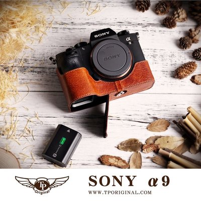 【台灣TP】SONY  A9 a9 A7R3  開底相機套 真皮 底座 相機包  牛皮 快拆電池 相機皮套