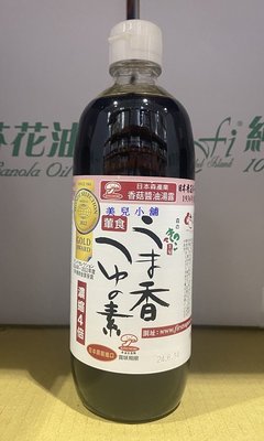 美兒小舖COSTCO好市多代購～日本森產業 香菇醬油露/香菇醬油湯露(500ml/瓶)玻璃瓶