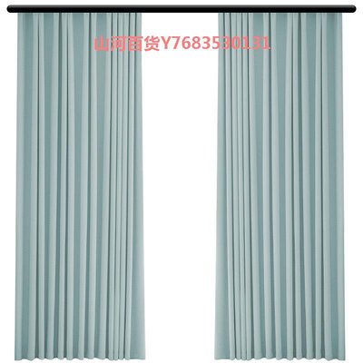 雪尼爾窗簾遮光新款客廳高級感高端大氣臥室輕奢現代簡約藍色