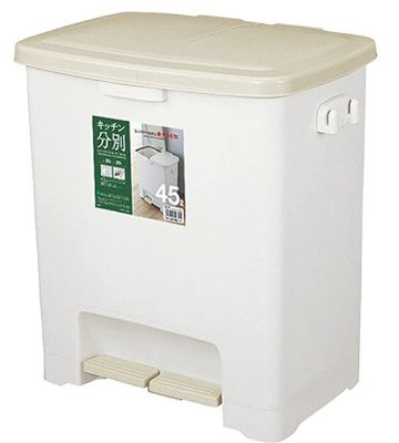 19286c 日本製 好品質 好質感 大容量 分類兩邊可開式 腳踏式開蓋垃圾桶 客廳房間廚房垃圾桶廚餘回收桶垃圾桶儲物桶