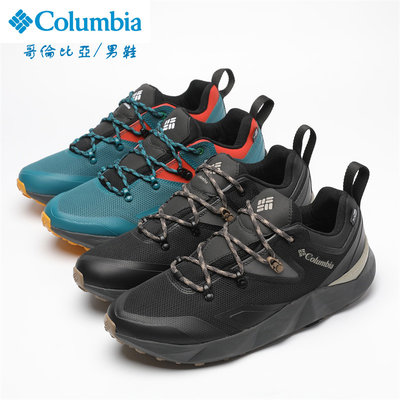 伊麗莎白~正貨 哥倫比亞/Columbia Facet 60 Low Outdry 男鞋 戶外鞋 超輕徒步鞋 登山鞋 透氣 防水