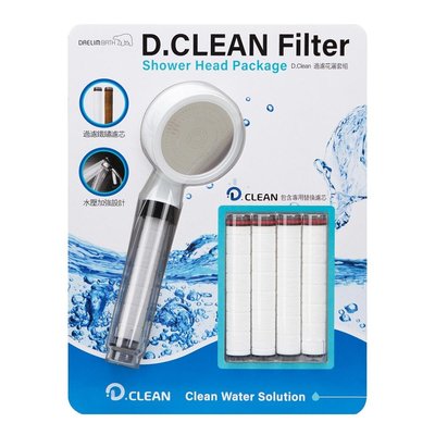 💓好市多代購💓 D.Clean shower 過濾花灑套組/淋浴用花灑頭 內置的濾芯按照2個月更換週期使用 產地韓國