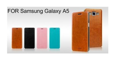 --庫米--MOFI Samsung Galaxy A5 睿系列側翻皮套 可立皮套 保護殼 保護套