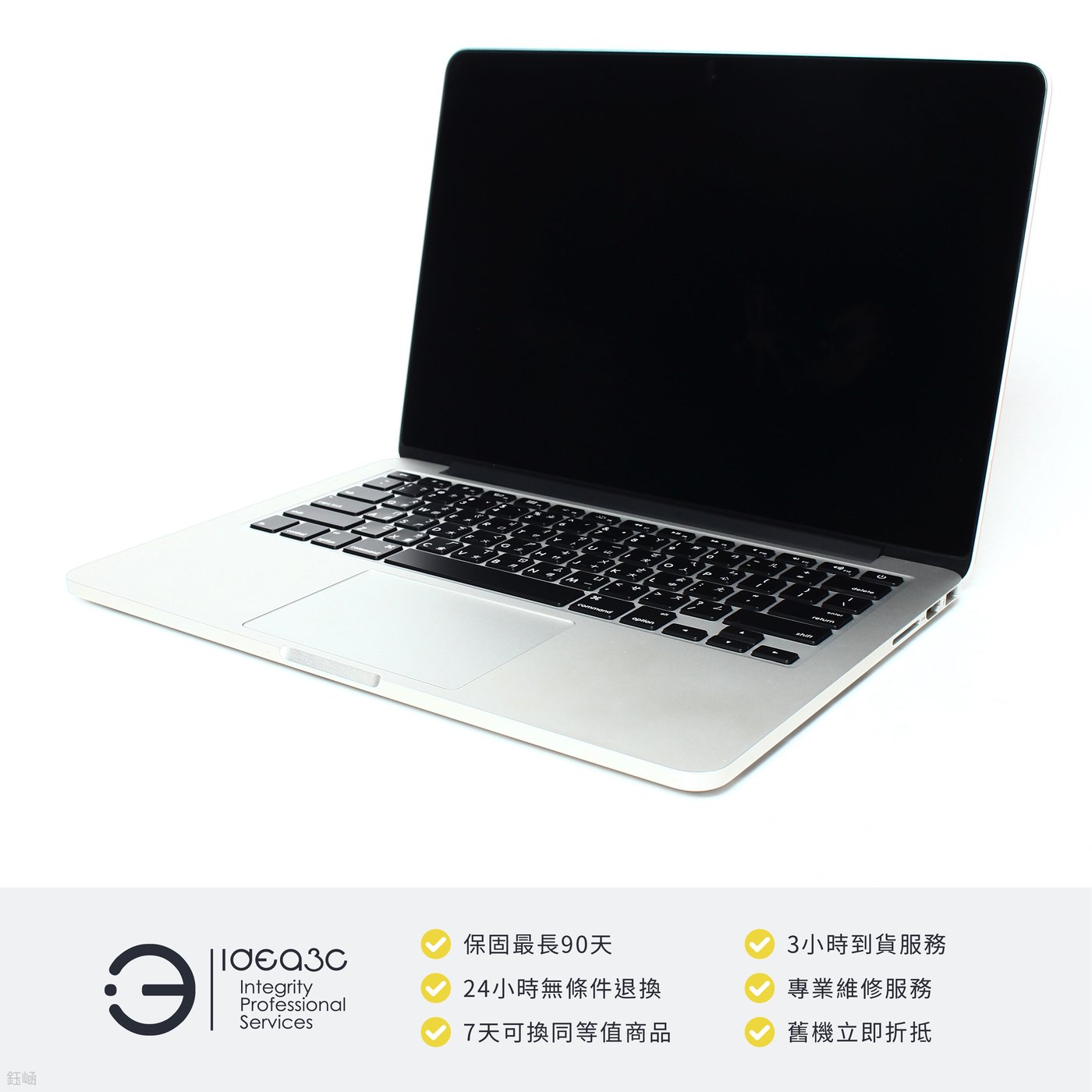 上位i7 8G 新1TB換済 MacBook Air13 A1466 2015 - 通販 - itswrap.com.br