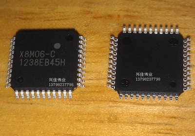 UPD79F9211GB  X8M06-C絲印 電動車控制器晶片 QFP  W81-6.1 [339903]