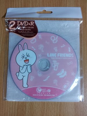 泰國 限定 LINE FRIENDS 兔兔 DVD+R燒錄片一組2片