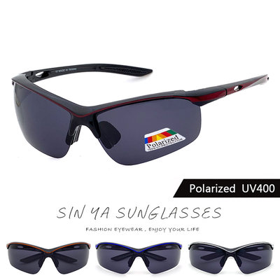 Polaroid運動偏光墨鏡 流線型路跑眼鏡 抗UV400  戶外太陽眼鏡 單車族 馬拉松 防滑設計