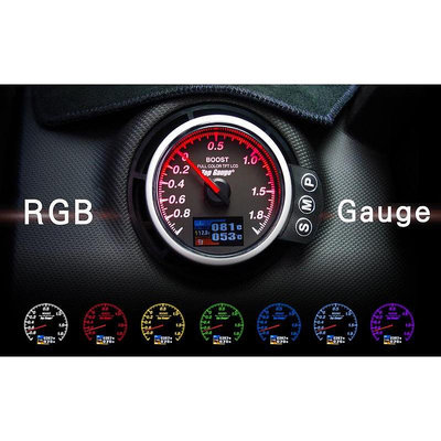 【精宇科技】Peugeot 標緻 208 GTI 四合一渦輪錶 RGB Gauge 汽車