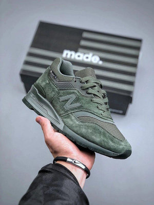 Nb m997 clearance