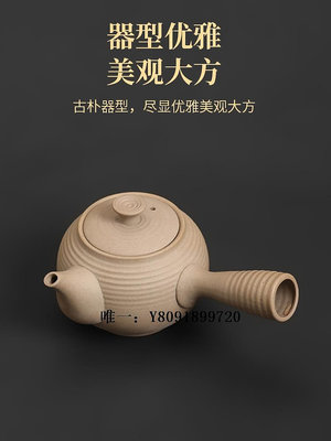 茶具套裝日式戶外旅行功夫茶具便攜式小套裝溫茶壺圍煮茶爐復古陶瓷泡茶壺旅行茶具