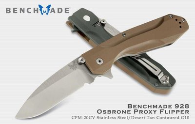 Benchmade Osbrone Proxy Flipper 半齒刃折刀 /CPM-20CV鋼 BENCH 928S