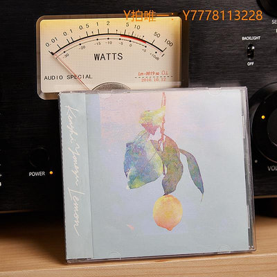 CD唱片正版 米津玄師HACHI Lemon檸檬 非自然死亡主題曲 專輯CD唱片