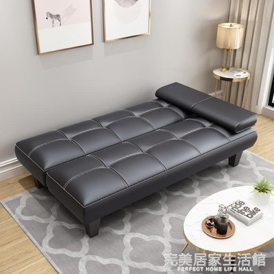 【熱賣精選】多功能沙發床 三人皮沙發可摺疊小戶型客廳單人陽臺兩用1.8米簡易